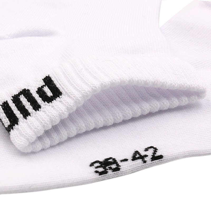 PUMA Unisex Ankle Socks