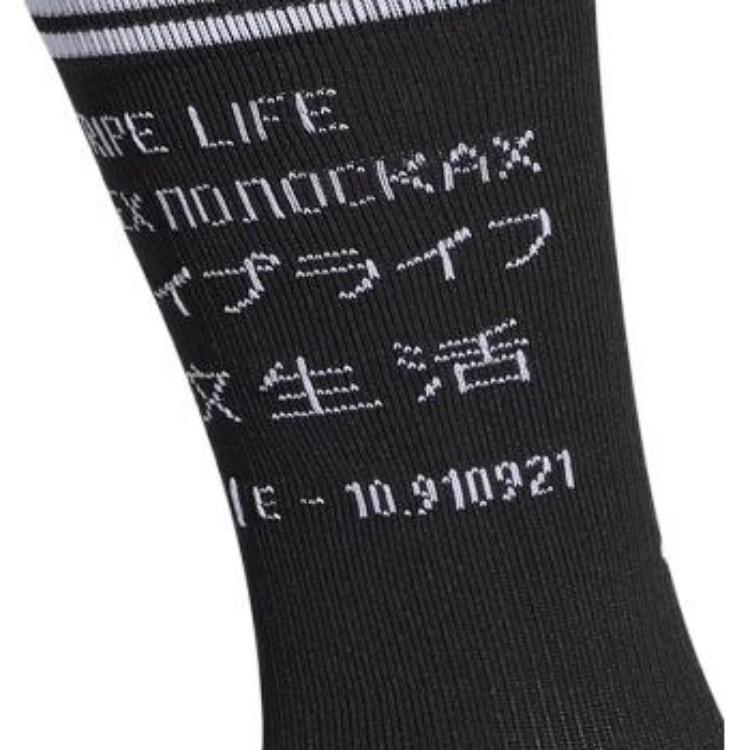 Adidas Crew Socks Unisex 1 Pack Black