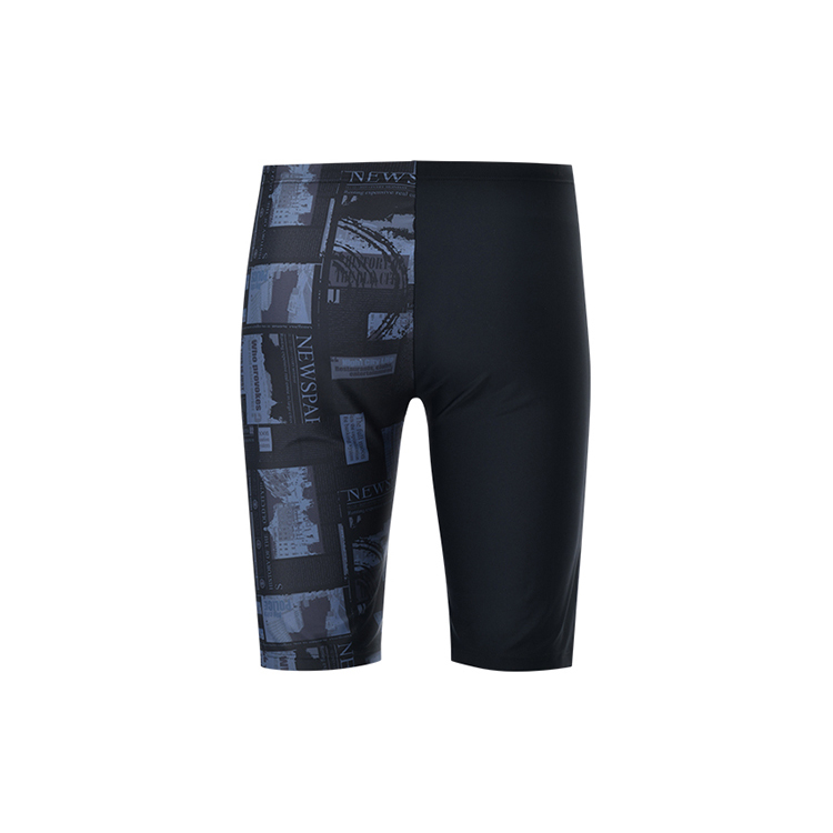 Skechers Swimming Shorts Men’s Black