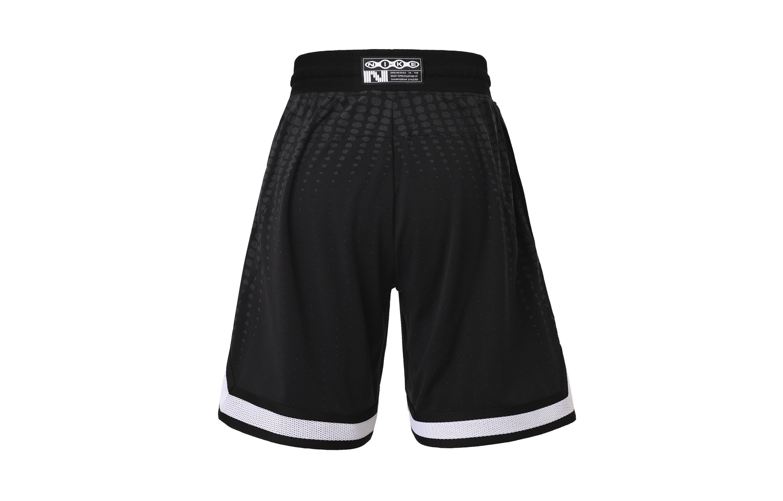 Nike Dri FIT ADV Basketball Shorts Men’s Black/Coal Black/White