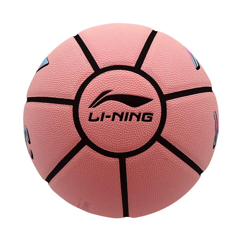 Li Ning Pu Basketball Pink Orange Size 7 Training Unisex