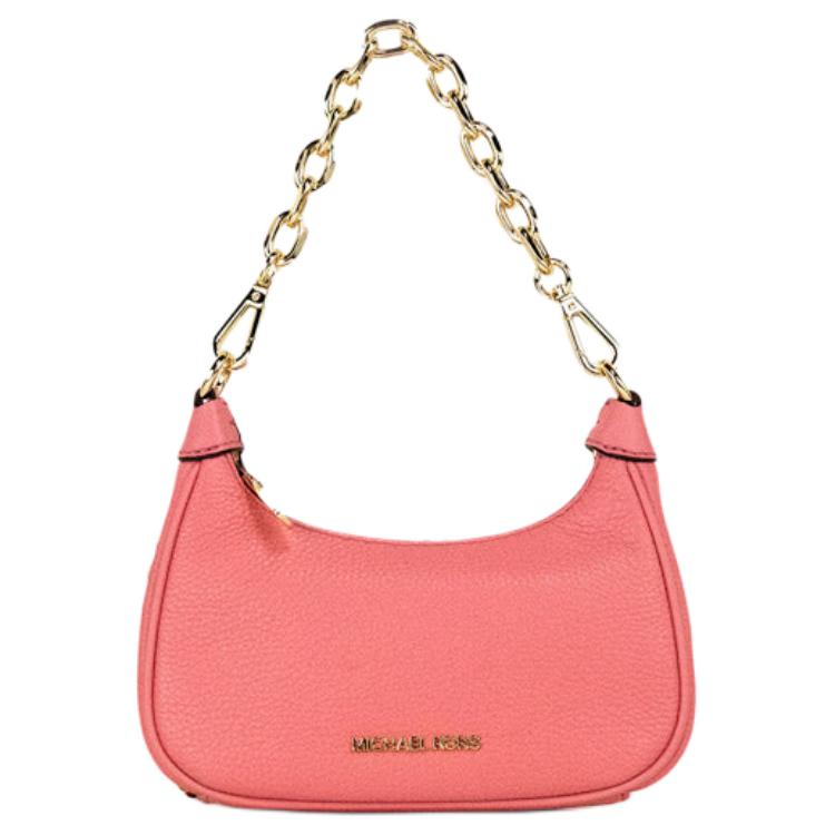 Женская сумка MICHAEL KORS Cora Tote (розовая)