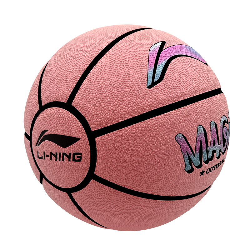 Li Ning Pu Basketball Pink Orange Size 7 Training Unisex