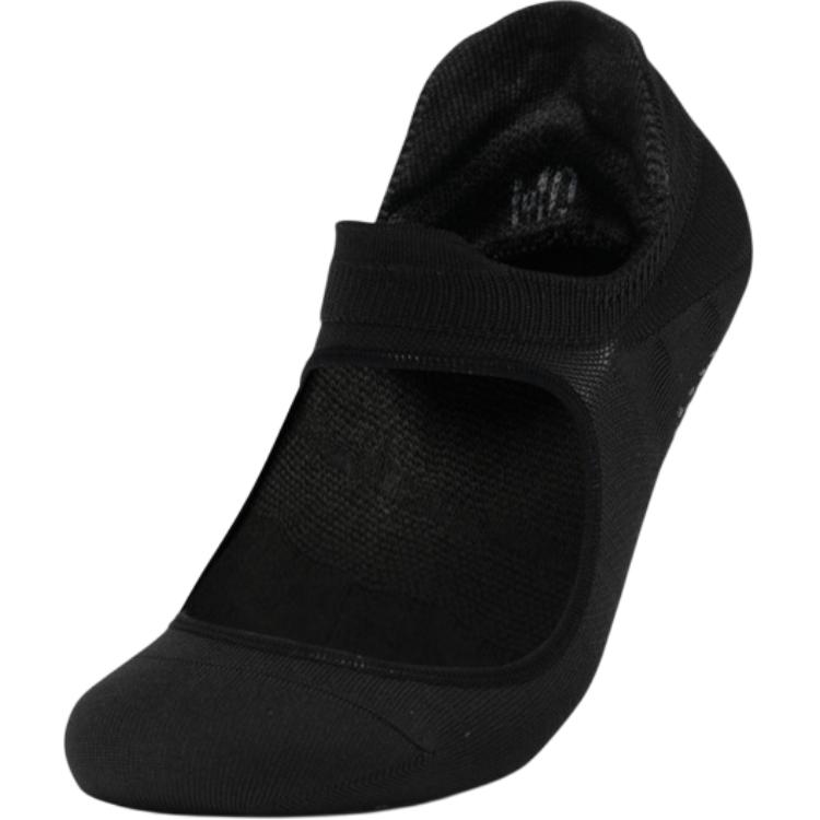 Under Armour Women’s Ankle Socks