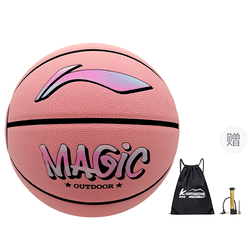 Li Ning Pu Basketball Pink Orange Size 7 Training Unisex