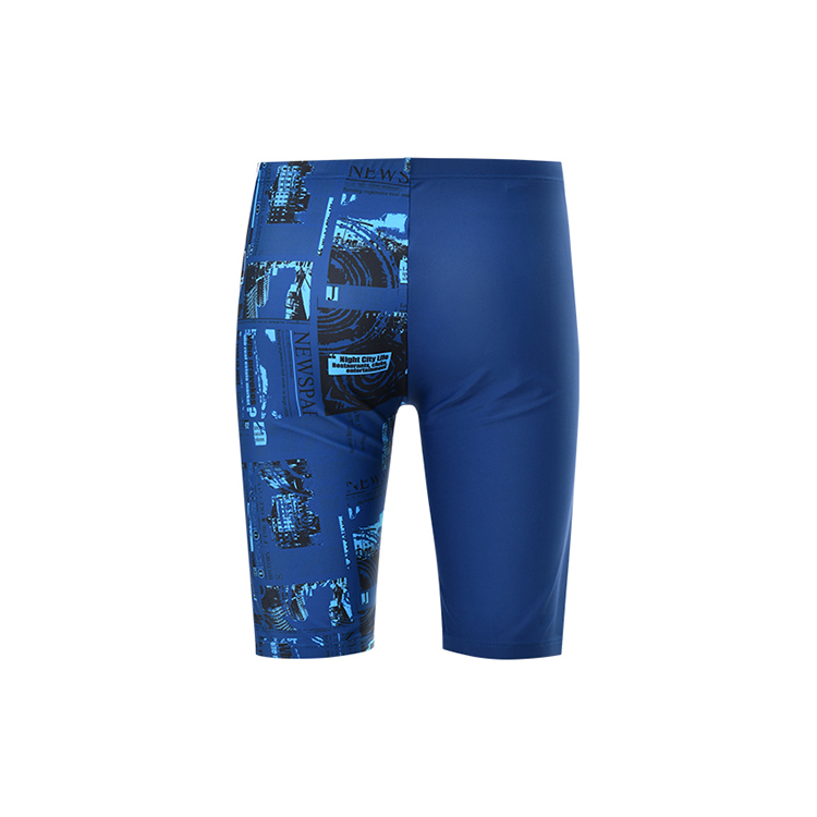 Skechers Swimming Shorts Men’s Dark Blue