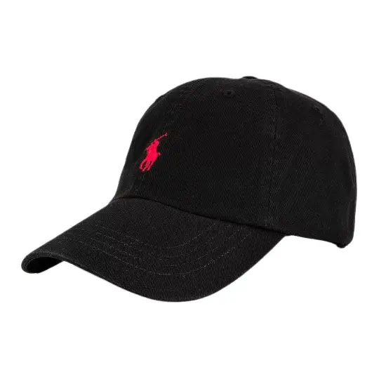 Polo Ralph Lauren Logo Embroidered Curved Peak Baseball Cap