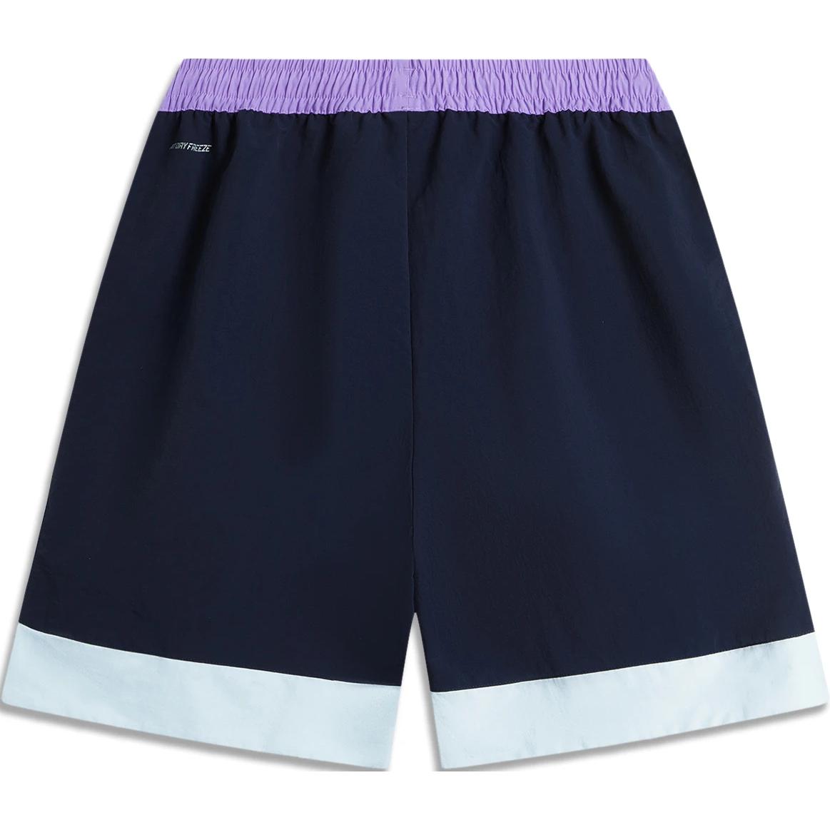 Li Ning Basketball Collection Sports Shorts Men’s Dark Marine Blue/Sky Blue