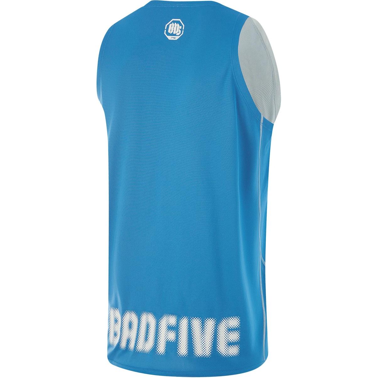 Li Ning Badfive Basketball Jersey Men’s Interstellar Blue Gravel Gray