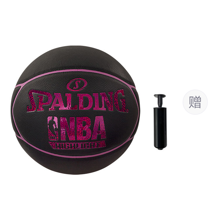 SPALDING Trendy Collection Basketball