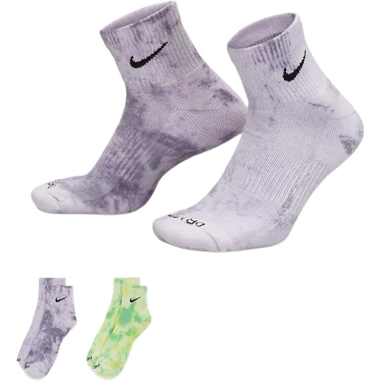 Nike Everyday Cushioned Ankle Socks 2 Pairs