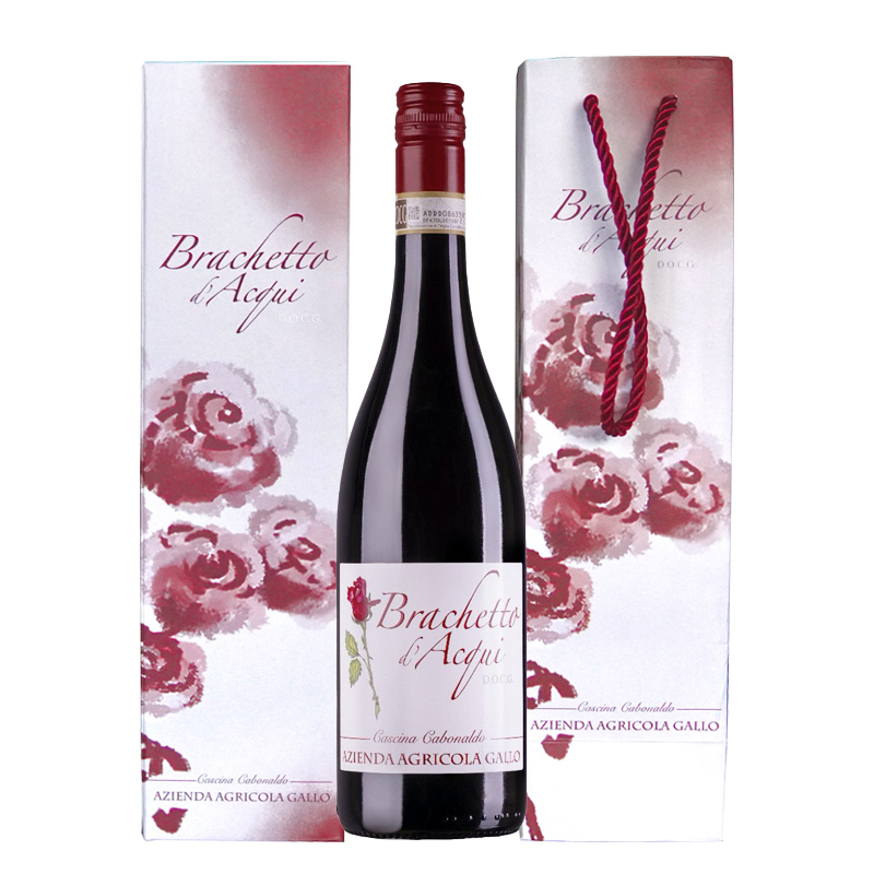 CERES Italy imported DOCG Gasibrakaido sweet red wine sparkling wine sweet sparkling wine ladies fruit wine, slightly drunk good night wine, birthday business wedding souvenir, single gift box