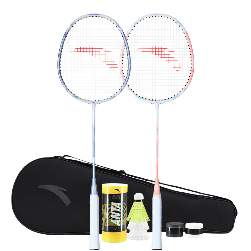 Anta Carbon Aluminum Badminton Rackets Offensive Type Heavy Head, Stiff Shaft Entry level Pair Of Rackets