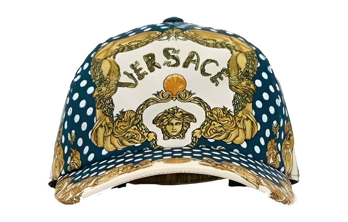 Мужская кепка Versace 10015901A078685V510 (зеленая)