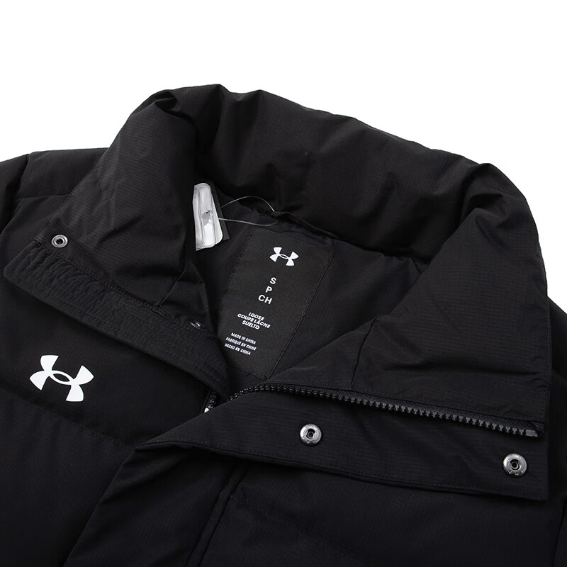 Under Armour Casual Sportswear Men’s Stand Collar Moderate
