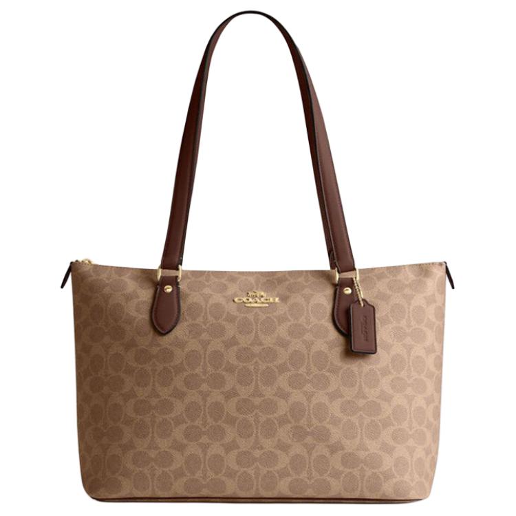 Женская сумка COACH Gallery 36 (коричневая)