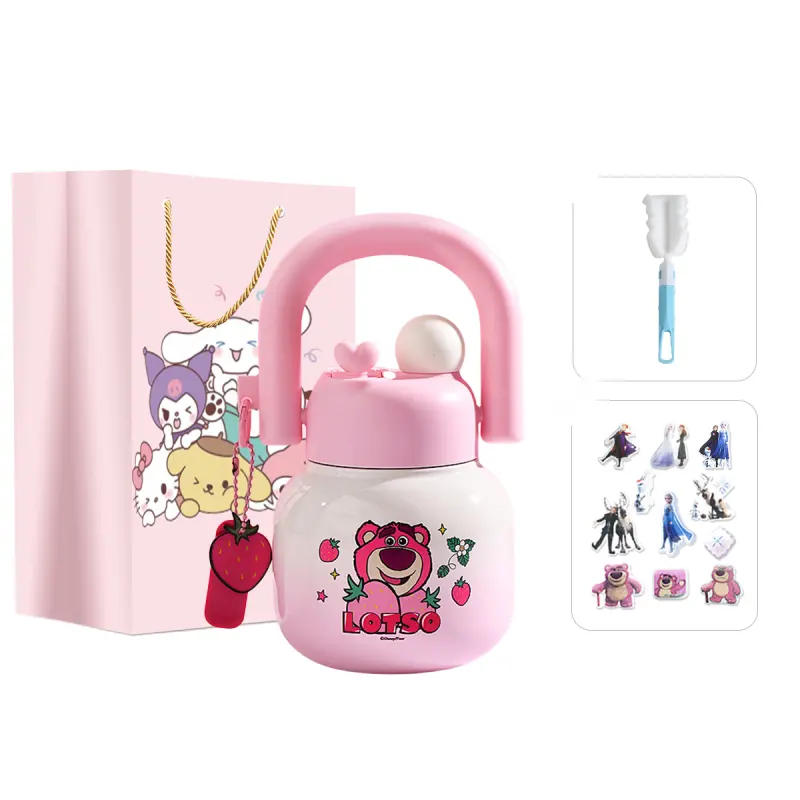 Disney Disney, strawberry, fresh capacious extra-long glass stainless steel, simple and elegant design, 650 ml