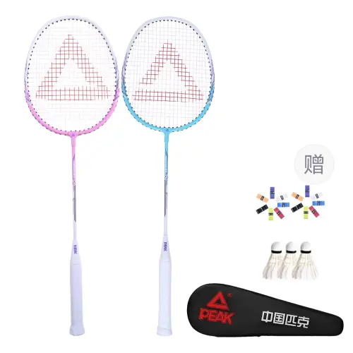 High quality ultra light racket for badminton for adults and students, children's set for training, aluminum alloy, for beloved, for beginners, 675mm