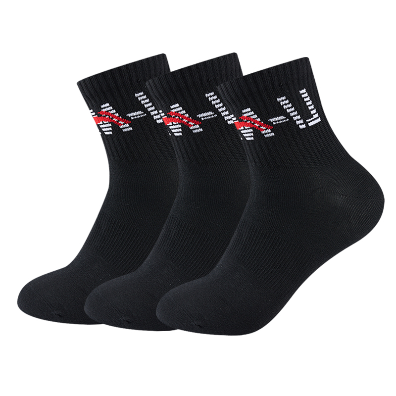 Li Ning Unisex Basketball Socks