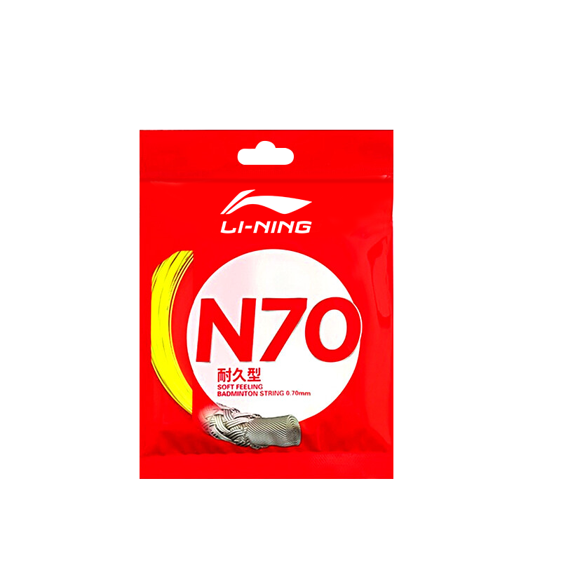 Li Ning Durable Type Badminton Racket Strings Nylon Unisex 10m/33feet