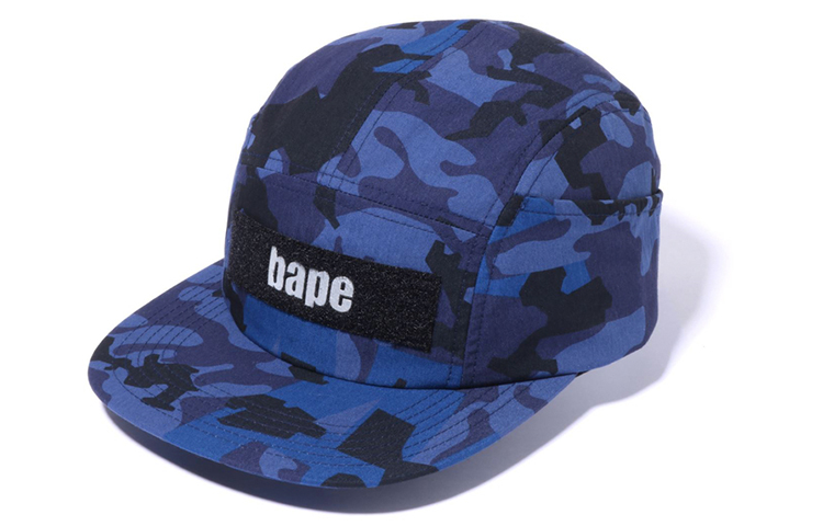 Bape Sand Camo Jet Cap