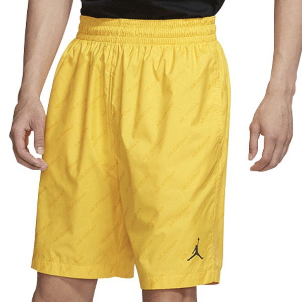 Jordan Legacy AJ4 Sports Shorts Yellow