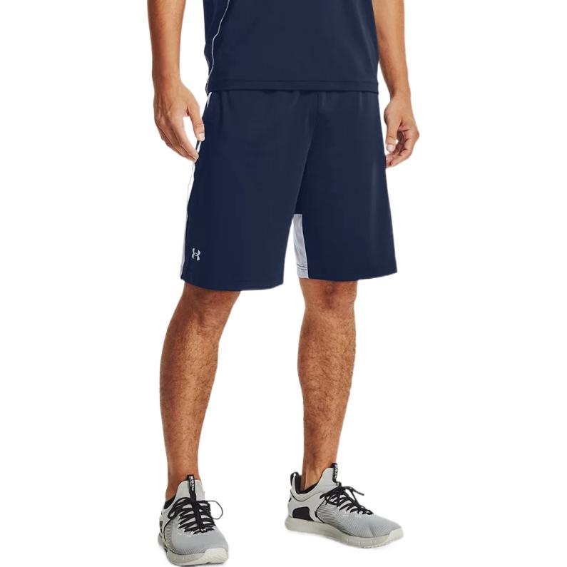 Under Armour Shorts Men’s Collegiate Blue