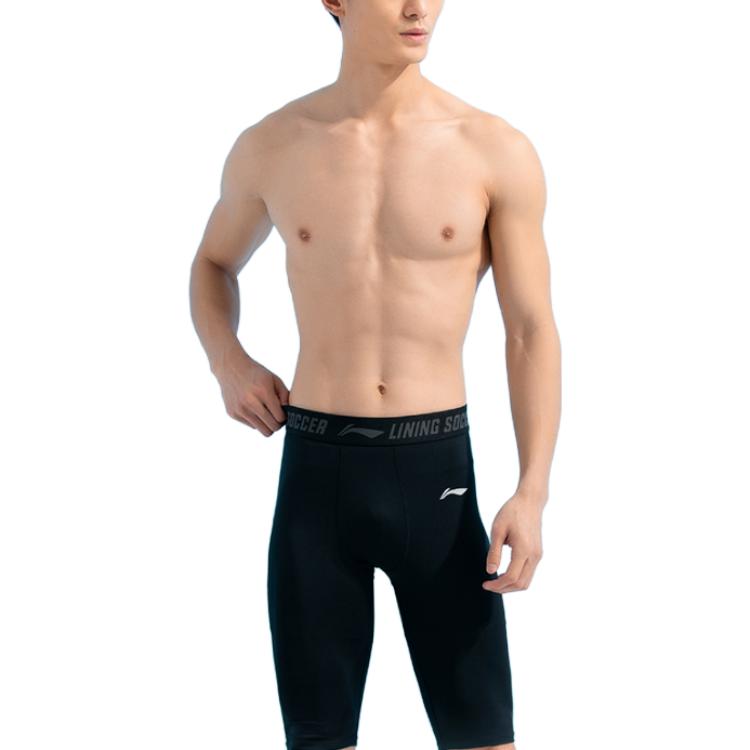 Li Ning Swimming Shorts Men’s Black Moderate