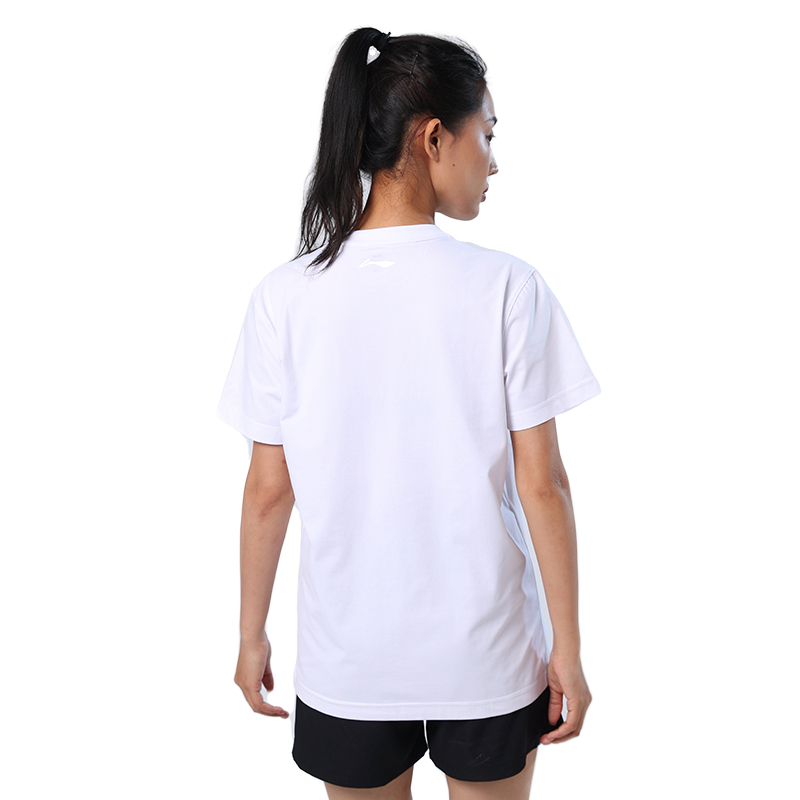 Li Ning Table Tennis Collection Table Tennis Apparel Unisex