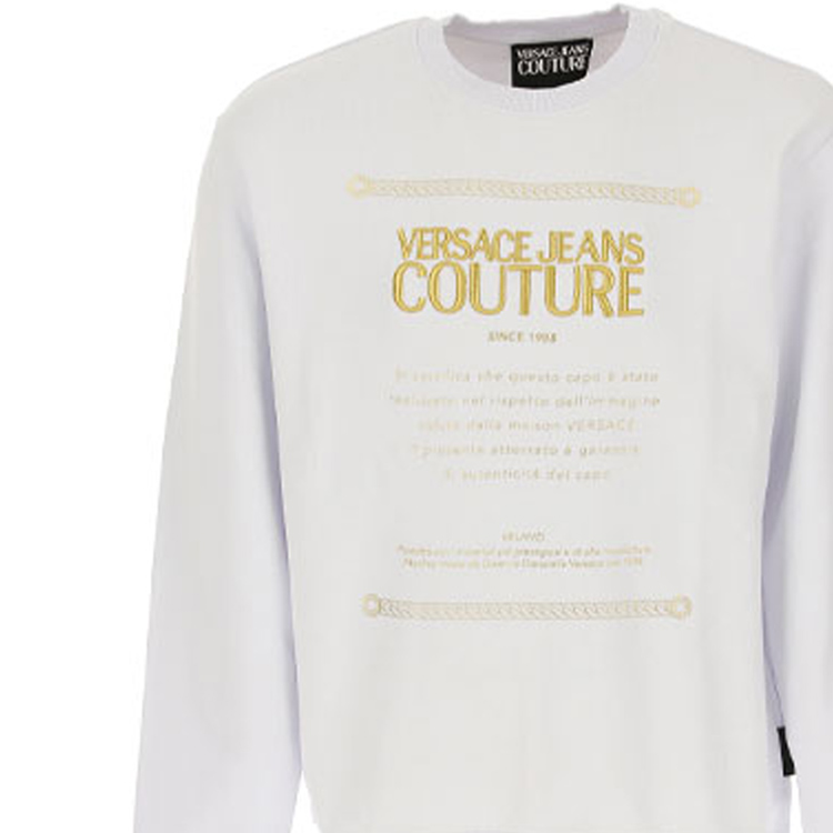 Мужской свитшот Versace (белый) — фото 6