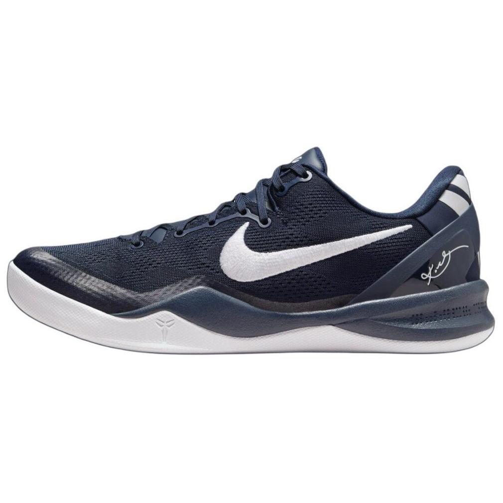 Nike Kobe 8 Protro College Navy HF9550-400 | eBay