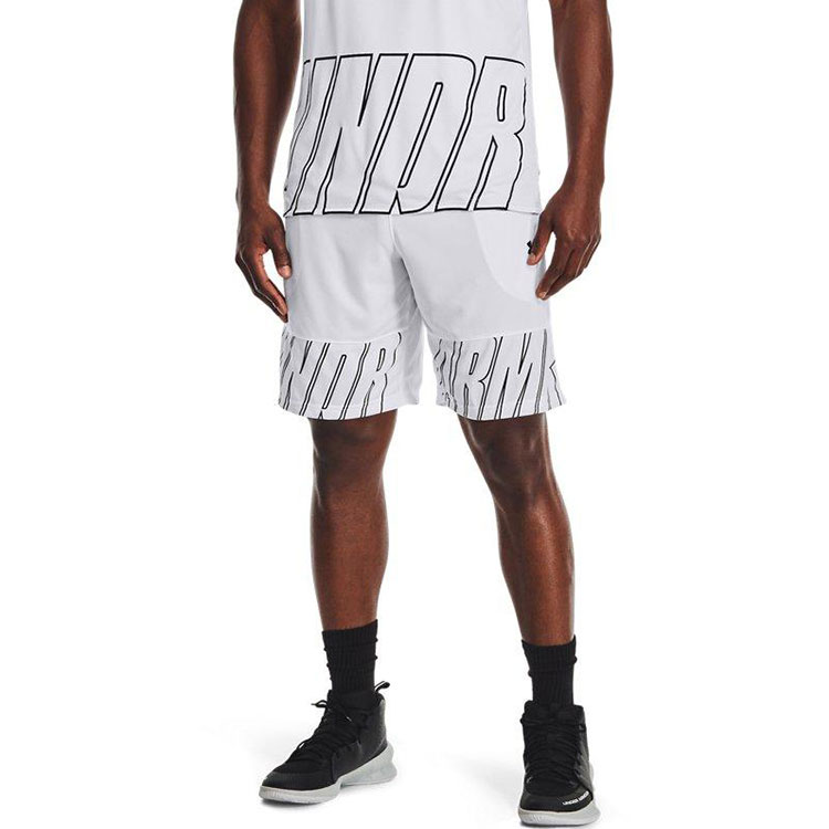 Under Armour Basketball Shorts Men’s White