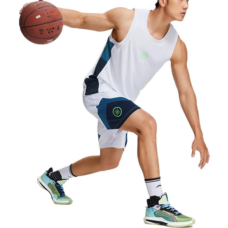 Li Ning Basketball Jersey Men’s White