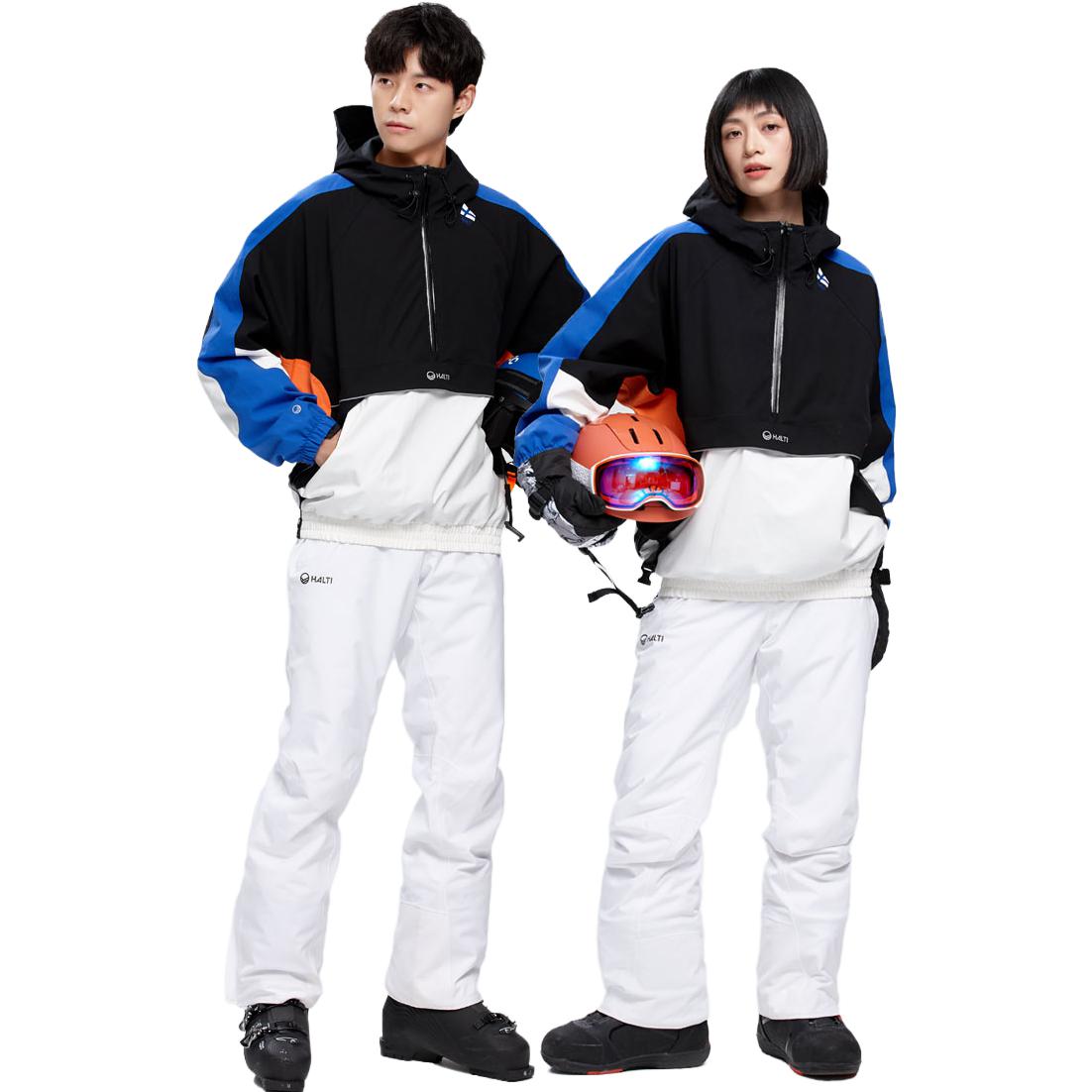 HALTI Ski Tops Unisex Snowfield White