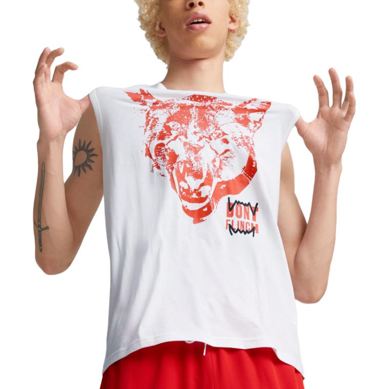 PUMA FAST BREAK Basketball Jersey Men’s White