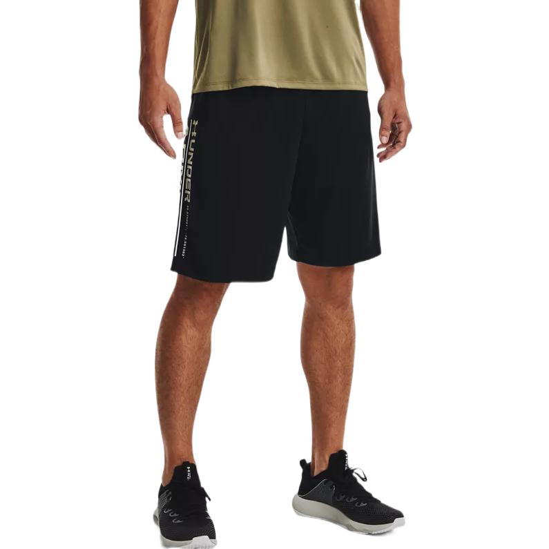 Under Armour Shorts Men’s Black
