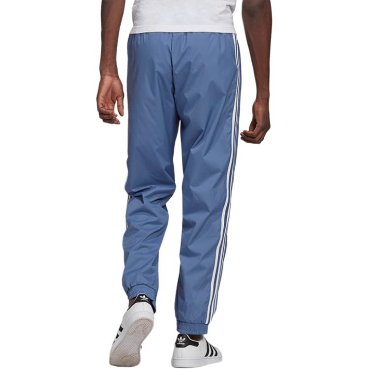 Adidas Originals 3D Trefoil Knitted Sweatpants Men's