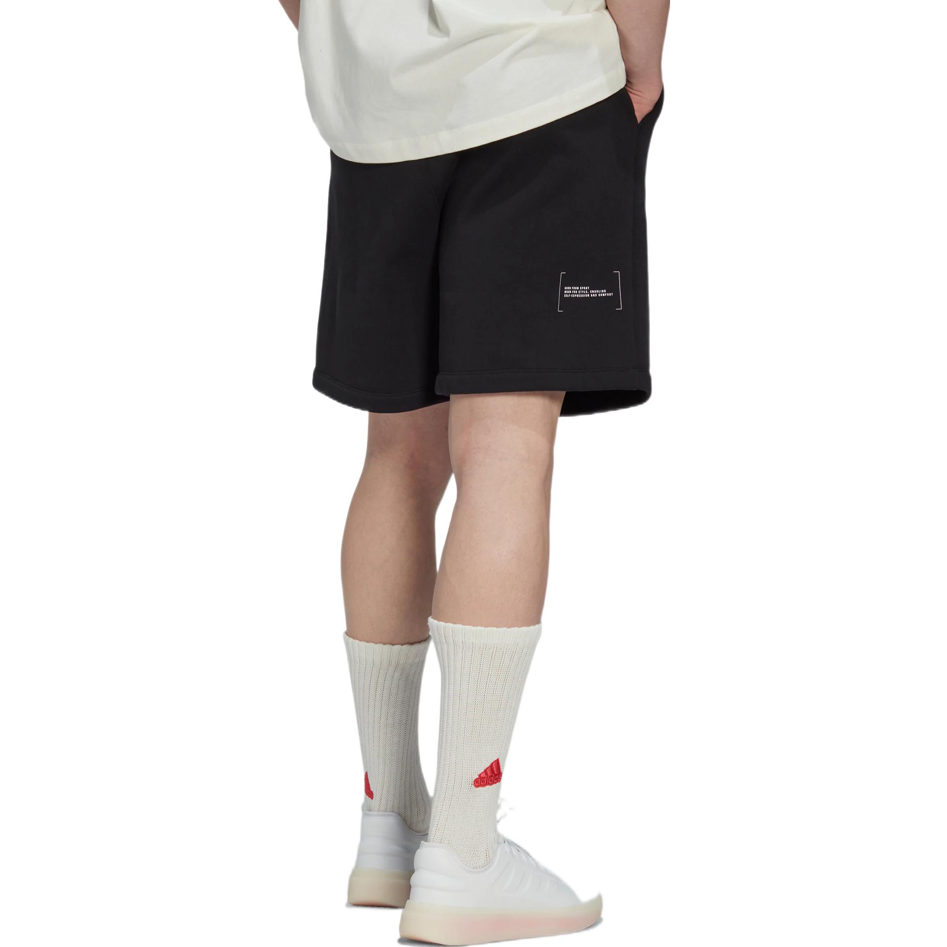 Adidas Sports Shorts Men’s Black Moderate