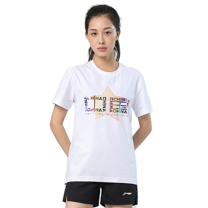 Li Ning Table Tennis Collection Table Tennis Apparel Unisex