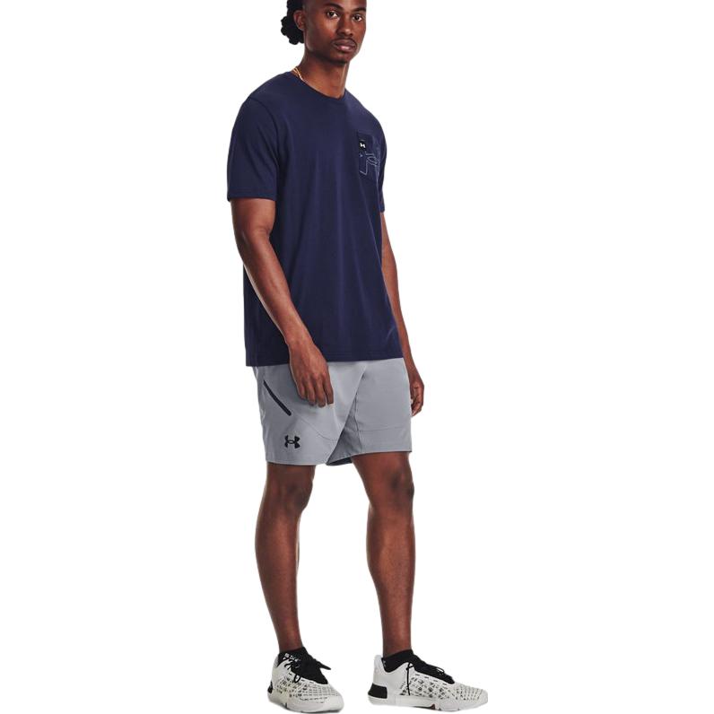 Under Armour Unstoppable Sports Shorts Men’s Gray Moderate