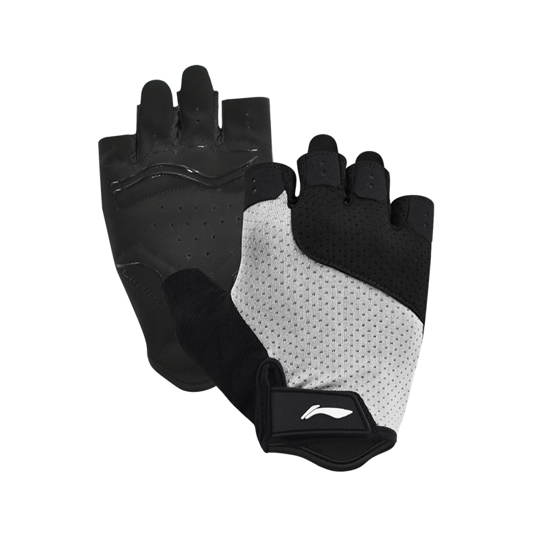 Li Ning Cycling Gear Glove Outdoor Unisex Gray