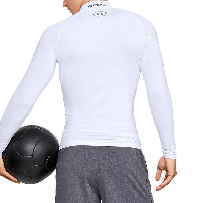 Under Armour Fitness Clothing Men’s White Moderate
