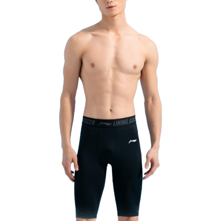 Li Ning Swimming Shorts Men’s Black Moderate