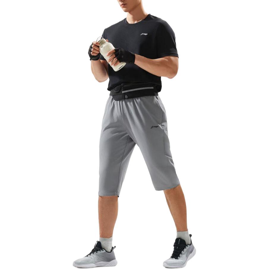 Li Ning Fitness Series Sports Shorts Men’s Shadow Gray