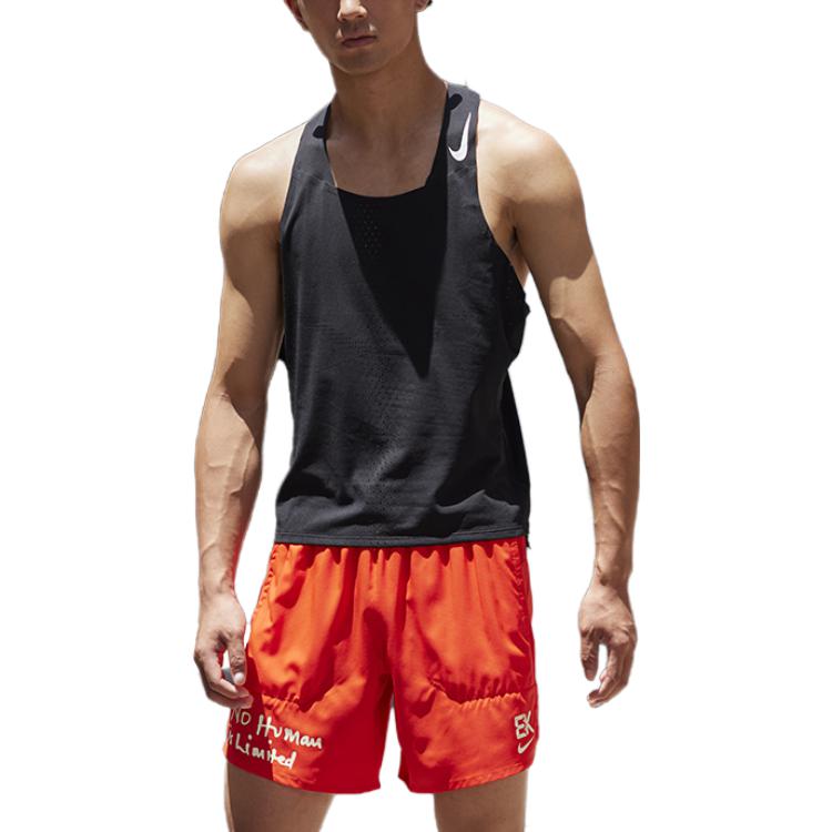 Nike Dri Fit Running Tank Top Men’s Black