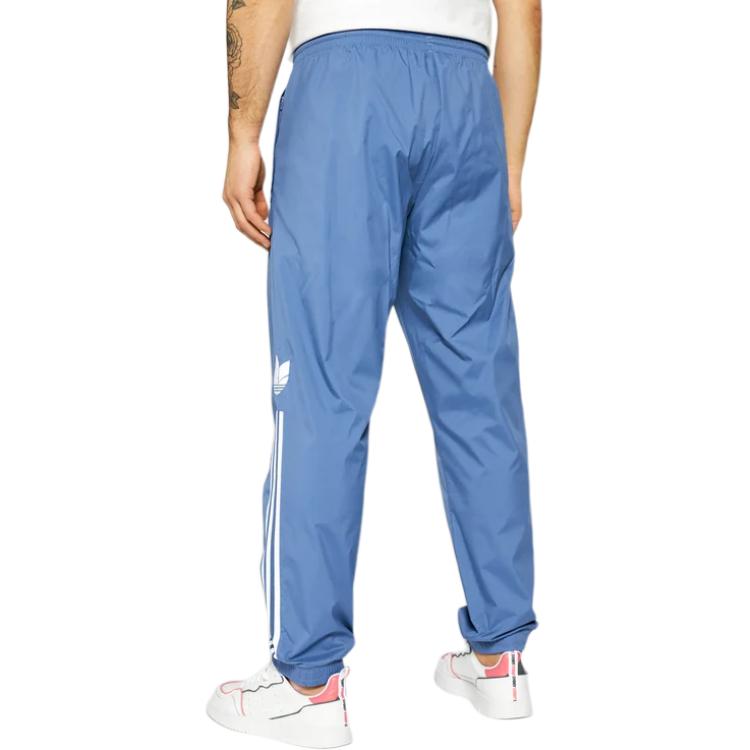 Adidas Originals 3D Trefoil Knitted Sweatpants Men’s