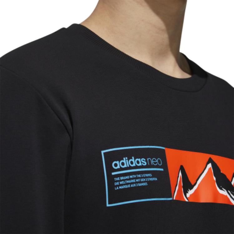 Мужской свитшот adidas neo Outdoor (черный) — фото 6
