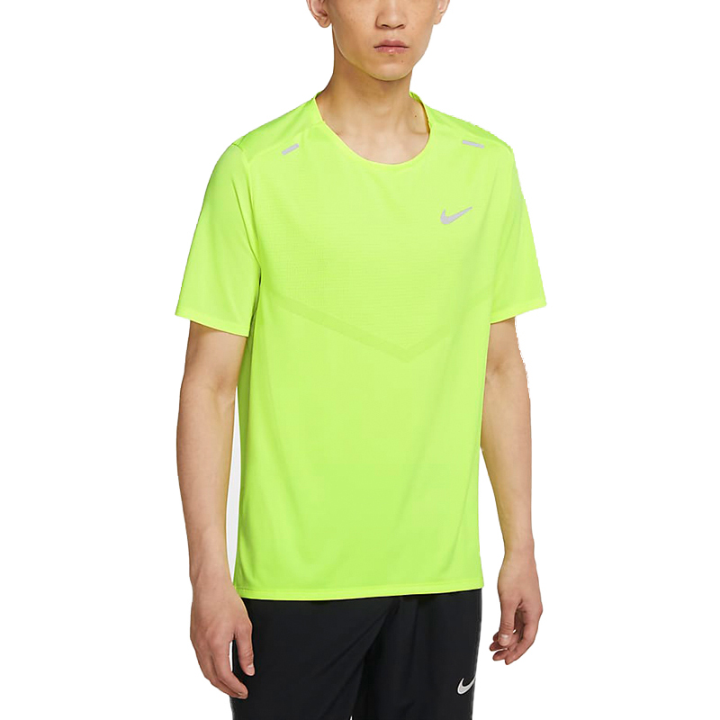 Nike Running T Shirt Men’s Neon Yellow