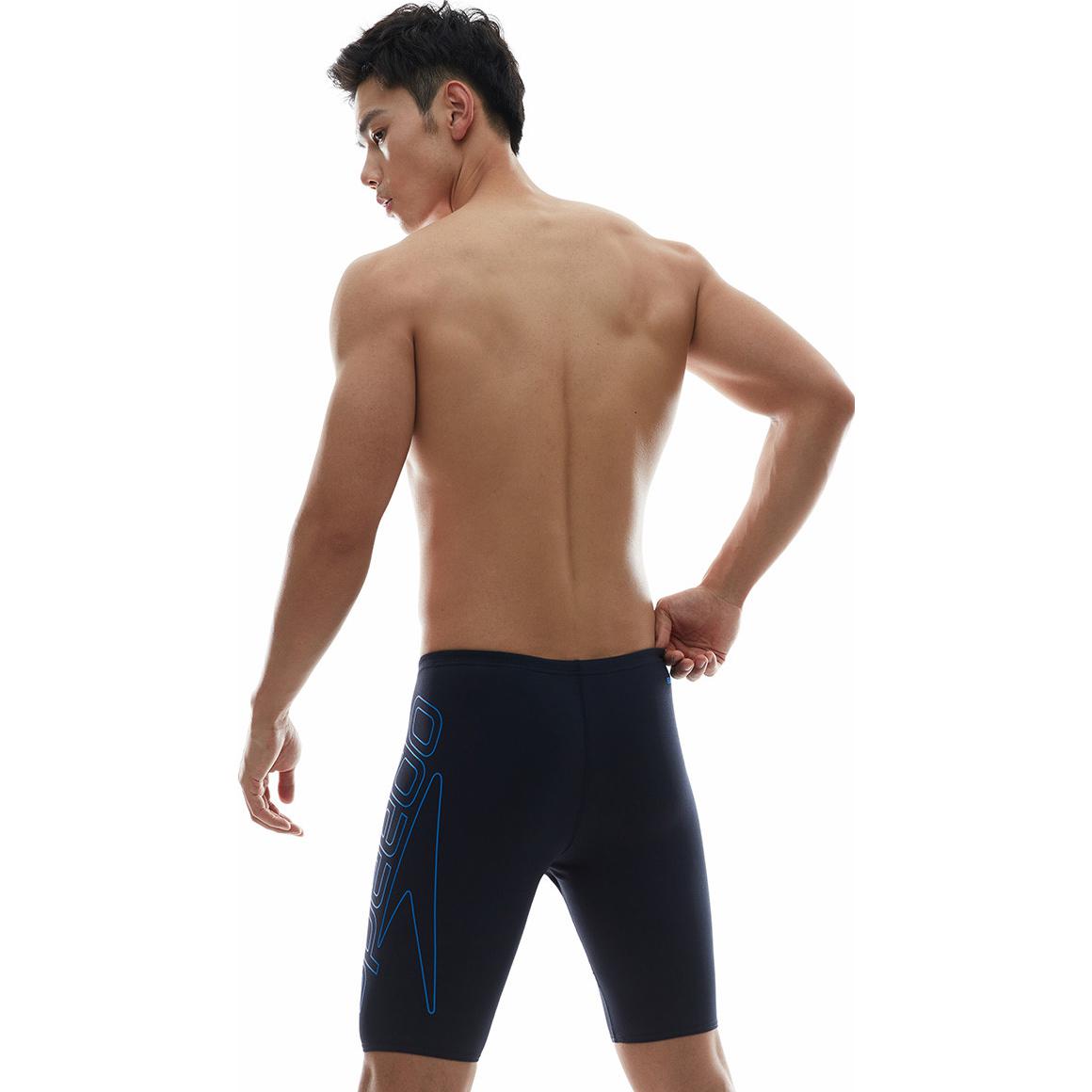 Speedo Swimming Shorts Men’s Sea Blue