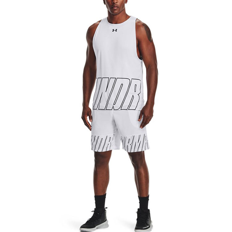 Under Armour Basketball Shorts Men’s White